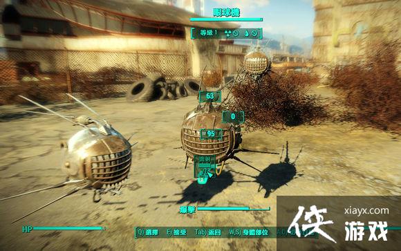 辐射4眼球机机器人图文介绍 辐射4眼球机机器人图文介绍