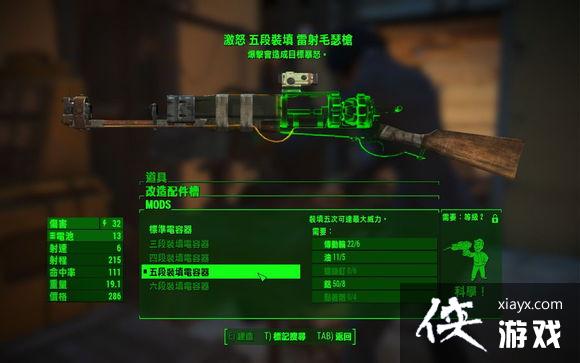 ����4BUG������ѧ��ǹ֧�Ծ͸�����ڲ��