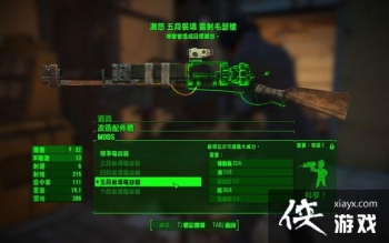 ����4BUG������ѧ��ǹ֧�Ծ͸�����ڲ��