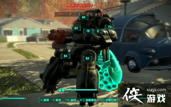 辐射4歼灭者铁卫兵机器人图文介绍 辐射4歼灭者铁卫兵机器人图文介绍