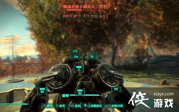 辐射4歼灭者铁卫兵机器人图文介绍 辐射4歼灭者铁卫兵机器人图文介绍