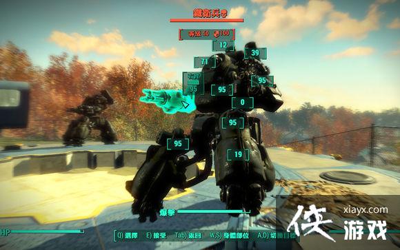 辐射4歼灭者铁卫兵机器人图文介绍 辐射4歼灭者铁卫兵机器人图文介绍