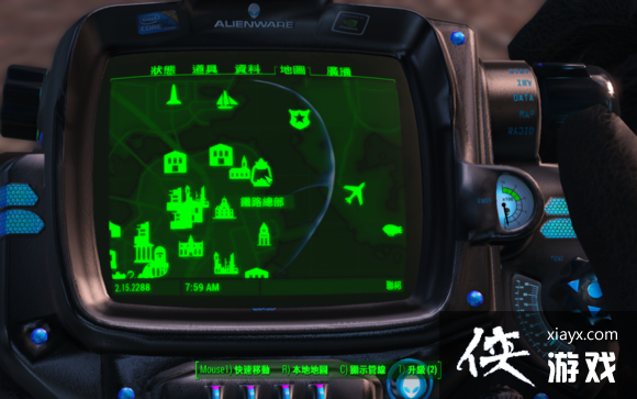 辐射4全阵营实力数据评估及排名一览 辐射4全阵营实力数据评估及排名一览