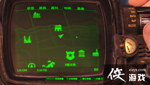 ����4ˢ���غø�λ�ý���