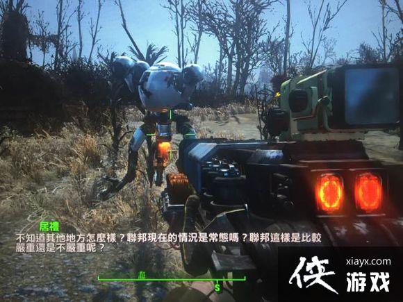 辐射4高斯步枪蓄力V模式设计测试结果 辐射4高斯步枪蓄力V模式设计测试结果