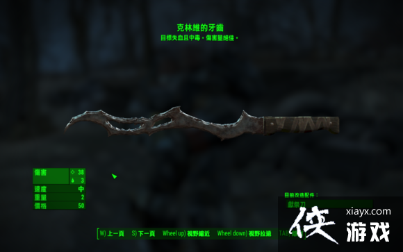 ����4����ά��������ô��ã� ����4����ά�����ݻ�÷���