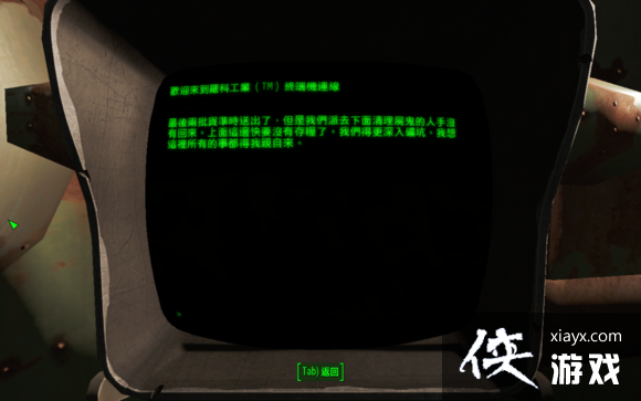 ����4����ά��������ô��ã� ����4����ά�����ݻ�÷���