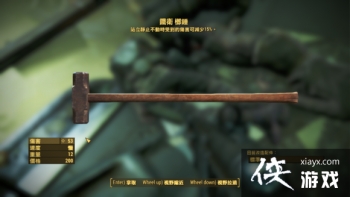 ����4����ˢ����װ���� ����4ˢ����װ���ص�