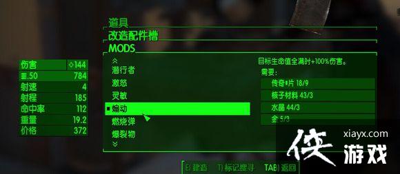 ����4����ˢ����װ���� ����4ˢ����װ���ص�