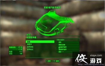 ����4����װ��Ϳװ��ô�ģ� ����4����װ��Ϳװ�޸ķ���