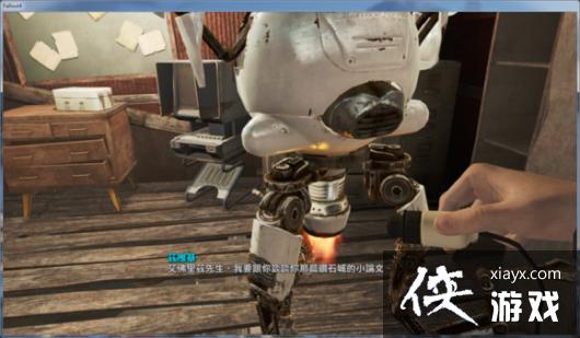 辐射4机器人破解及恋爱过程图解 辐射4机器人破解及恋爱过程图解