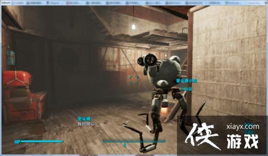 辐射4机器人破解及恋爱过程图解 辐射4机器人破解及恋爱过程图解