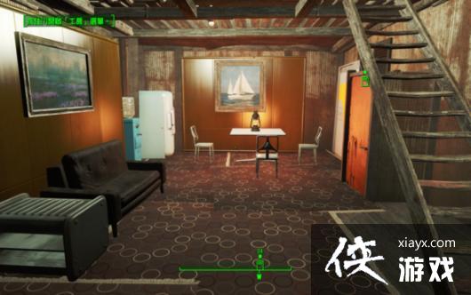 ����4��ʯ�Ǽ�Լװ�޷��һ��