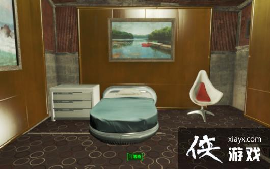 ����4��ʯ�Ǽ�Լװ�޷��һ��