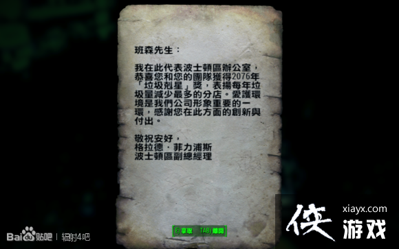 ����4�������涴Ѩ���ģ� ����4�������涴Ѩλ��