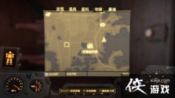 ����4ˮ��������ô�ã� ����4ˢˮ������λ��