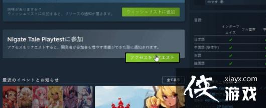 �����ľ��ܵ����ߣ������֮�ϡ�����ħ��װ�ô��ع�