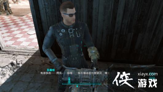 辐射4加特林收割者流派推荐 辐射4加特林收割者流派推荐