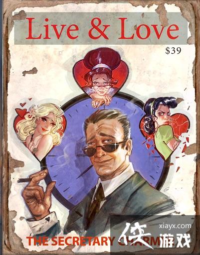 辐射4老冰棍与情人分手以及复合的对话流程 辐射4老冰棍与情人分手以及复合的对话流程