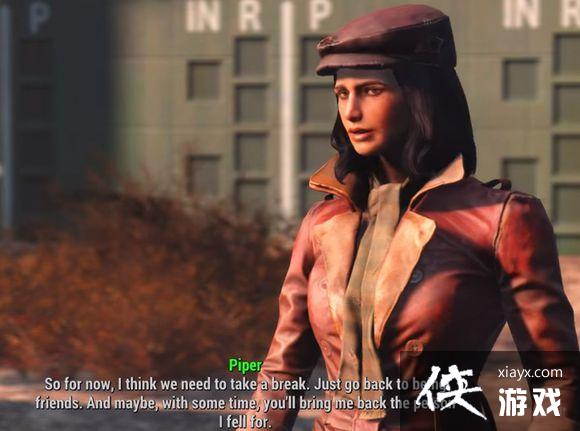 辐射4老冰棍与情人分手以及复合的对话流程 辐射4老冰棍与情人分手以及复合的对话流程