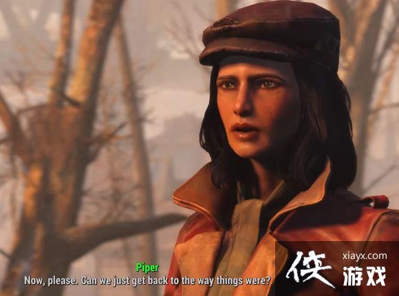 辐射4老冰棍与情人分手以及复合的对话流程 辐射4老冰棍与情人分手以及复合的对话流程