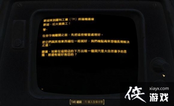 ����4����ά��վ���µĶ�Ѩ��ʲô�ã�