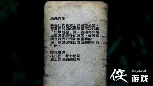 ����4����ά��վ���µĶ�Ѩ��ʲô�ã�