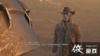 ����4��ѡѧԺ������ CPG����ɱ���༰ѧԺ��ʵ��Ŀ��ʾ