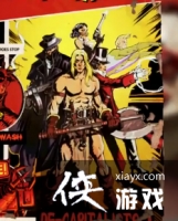 ����4����ͨ��С����