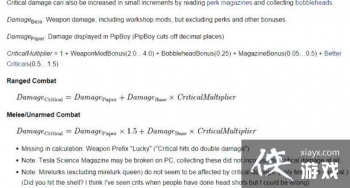 ����4��˹����ѧ��־�����˺�����