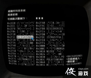 ����4������ô�ƽ⣿ ����4�����ƽ���Խ̳�