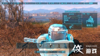 ����4ȫ���ͻ�ǹ������ ������ֵ��ӵ��