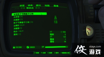 ����4�������ӿ������ӿ�ζ����