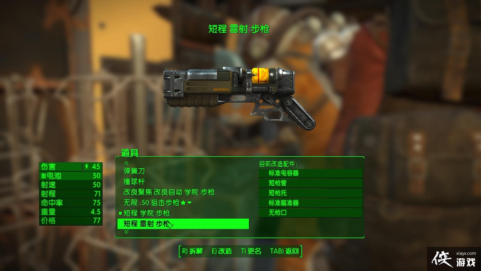 4ѧԺǹô 4ѧԺǹͼ