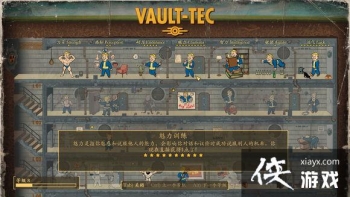 ����4������������ô�棿 ����4����������ͼ�Ĺ���