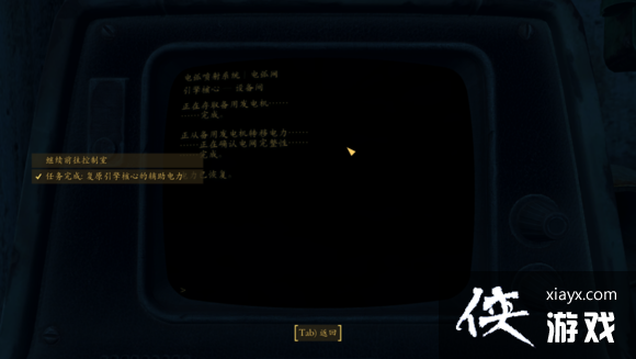 ����4������������ô�棿 ����4����������ͼ�Ĺ���