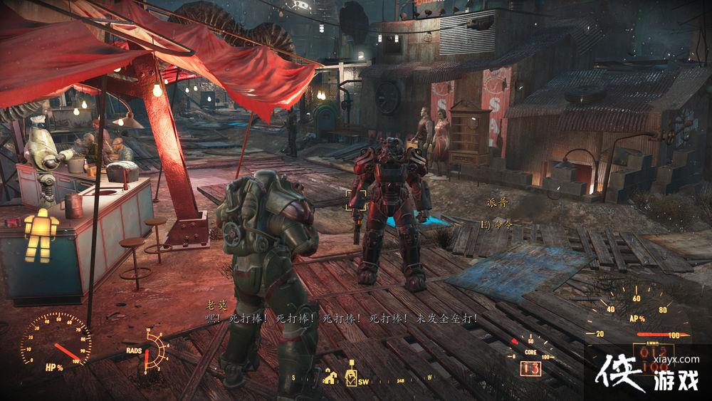 ����4������������ô�棿 ����4����������ͼ�Ĺ���