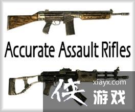 ����4ͻ����ǹ��ô���� ����4ͻ����ǹͼ������