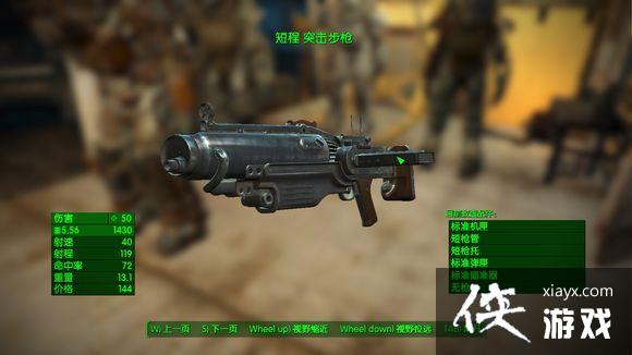 ����4ͻ����ǹ��ô���� ����4ͻ����ǹͼ������