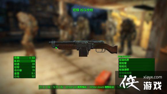 ����4ͻ����ǹ��ô���� ����4ͻ����ǹͼ������