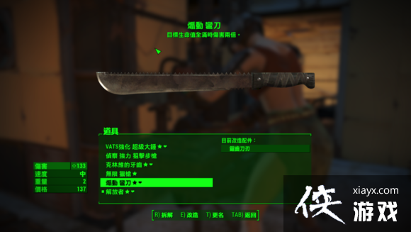 ����4���Ѽ�Ʒ��������ͼ�Ľ���