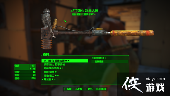 ����4���Ѽ�Ʒ��������ͼ�Ľ���