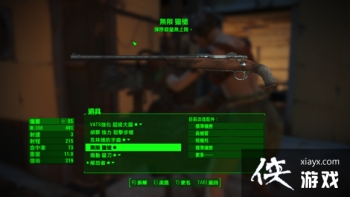 ����4���Ѽ�Ʒ��������ͼ�Ľ���