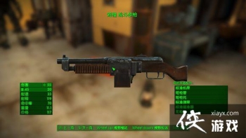 ����4�̳�ս����ǹ��ô���� ����4�̳�ս����ǹͼ������