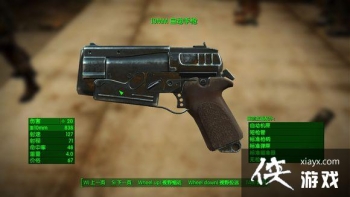 ����410Mm�Զ���ǹ��ô���� ����410Mm�Զ���ǹͼ������