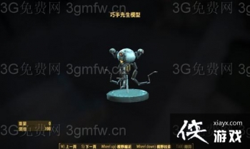 ����4��������ģ�����ģ� ����4��������ģ��λ��