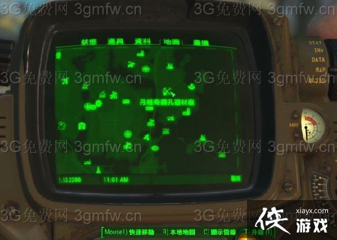 辐射4巧手先生模型在哪? 辐射4巧手先生模型位置 辐射4巧手先生模型在哪? 辐射4巧手先生模型位置