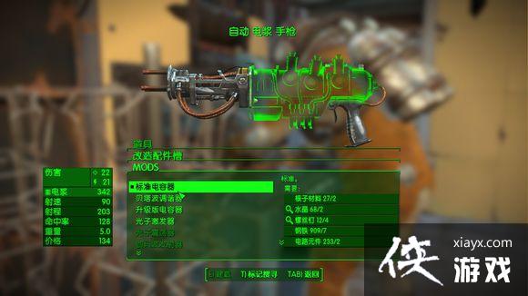 4罬ǹô 4罬ǹͼ