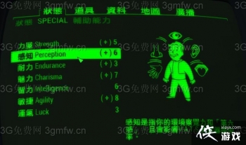 ����4��֪�������ʵ�Ӱ����� ����4���������֪�й�ϵ��