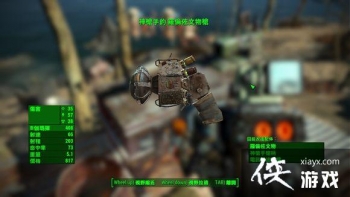 ����4����������ǹ�����ġ�ά�����Ĳ�ǹ��ô�ã�